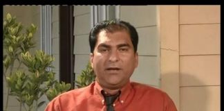 Siyasat Nama ( 23-10-2016 )