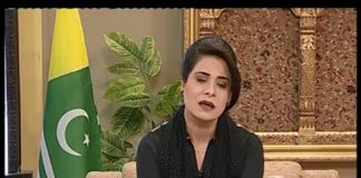 Kay2 Sehar AJK ( 27-10-2016 )