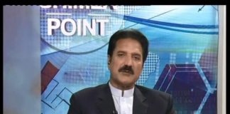 Shimla Point ( 27-10-2016 )