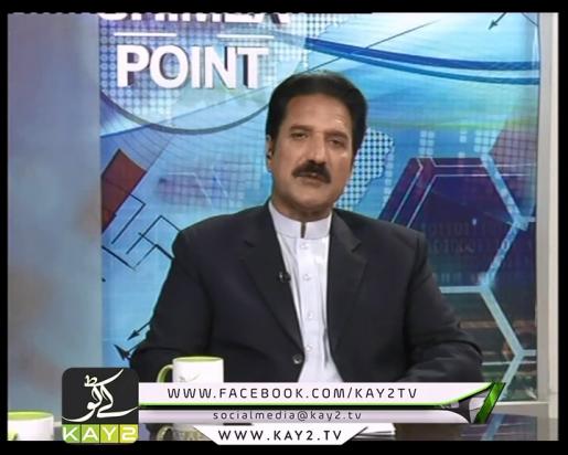 Shimla Point ( 27-10-2016 )