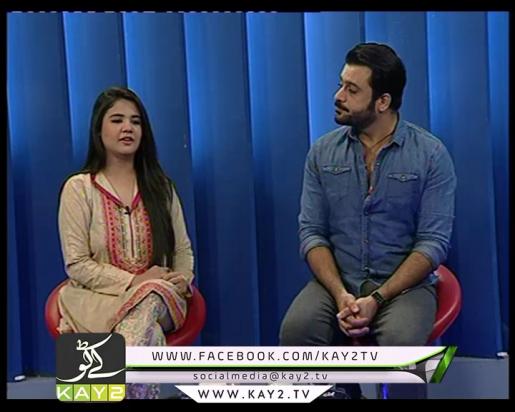 Spot Light ( 28-10-2016 )