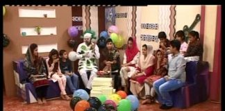 Phul Hazaray Day ( 30-10-2016 )