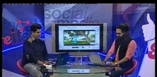 Like It Share It ( 03-11-2016 )