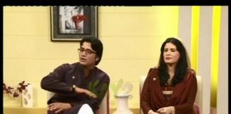 Kay2 Sehar | Sohna Des Hazara ( 16-09-2014 )