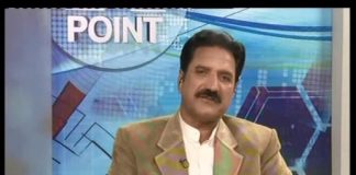 Shimla Point ( 03-11-2016 )