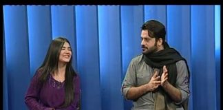 Spot Light ( 04-11-2016 )