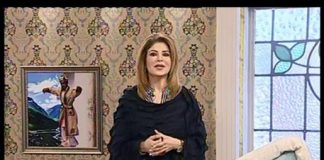 Kay2 Sehar With Mishi Khan ( 05-11-2016 )