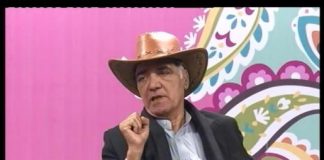 Tutti Frutti ( 07-11-2016 )