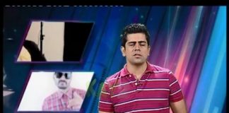 Its The Xin Things ( 17-09-2014 )