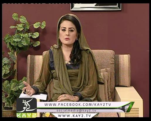 ZINDAGI ( 08-11-2016 )