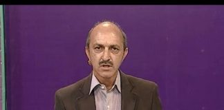 Kashmir Point ( 09-11-2016 )