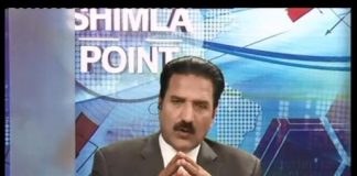 Shimla Point ( 10-11-2016 )