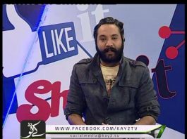 Like It Share It ( 10-11-2016 )