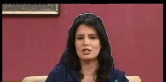 Kay2 Sehar | Sohna Des Hazara ( 14-11-2016 )