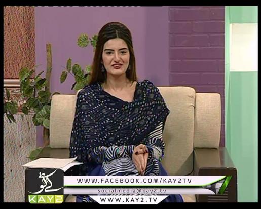 RAJA & KHWAJA ( 14-11-2016 )