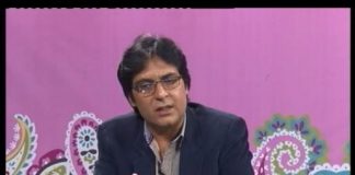 Tutti Frutti ( 14-11-2016 )