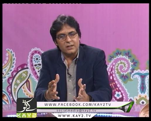 Tutti Frutti ( 14-11-2016 )