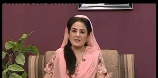 ZINDAGI ( 15-11-2016 )