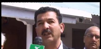 CITY NEWS ABBOTTABAD ( 16-11-2016 )