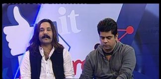 Like It Share It ( 17-11-2016 )