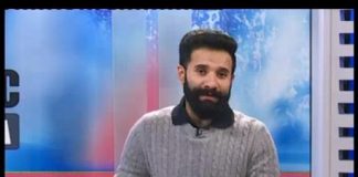 PUBLIC FORUM ( 22-11-2016 )