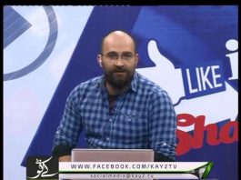 Like It Share It ( 22-11-2016 )