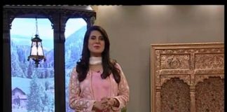 Kay2 Sehar AJK ( 24-11-2016 )