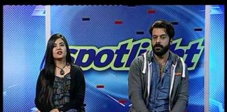 Spot Light ( 25-11-2016 )