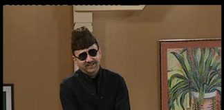 BAITHAK ( 27-11-2016 )