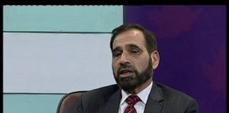 Kashmir Point ( 16-11-2016 )