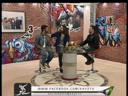 LAKHO MAY 3 VELLAY ( 26-11-2016 )