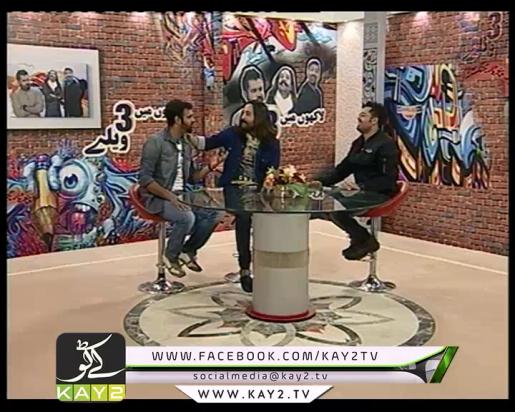 LAKHO MAY 3 VELLAY ( 26-11-2016 )