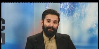 PUBLIC FORUM ( 28-11-2016 )