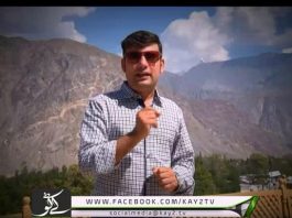 Picnic ( Ahmed Sher -28-11-2016 )