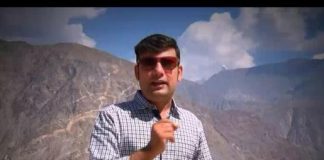 Picnic ( Ahmed Sher -28-11-2016 )