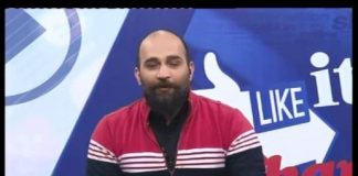 Like It Share It ( 29-11-2016 )