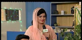CELEBRATION OF CITY NEWS ISB &RWP ( 30-11-2106 )