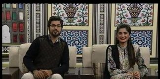 Dera Wall ( 01-12-2016 )