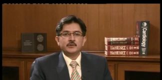 Cardiac Clinic ( 01-12-2016 )