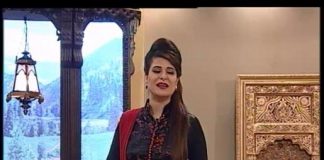 Kay2 Sehar AJK ( 01-12-2016 )