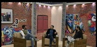 LAKHO MAY 3 VELLAY ( 03-12-2016 )