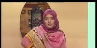 Kay2 Sehar Sohna Des Hazara ( 05-12-2016 )