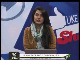 Like It Share It ( 06-12-2016 )