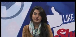 Like It Share It ( 06-12-2016 )