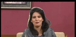 Kay2 Sehar Sohna Des Hazara ( 06-12-2016 )