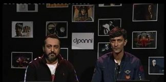 Turn Table ( 06-12-2016 )