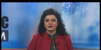 Public Forum ( 07-12-2016 )