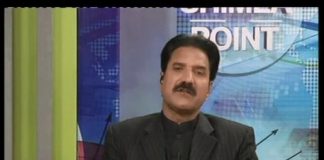 Shimla Point ( 07-12-2016 )