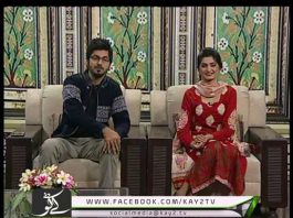 Dera Wall ( 08-12-2016 )