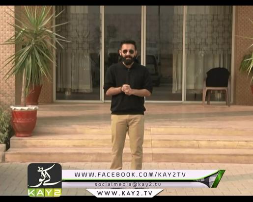 Soch Factory ( 09-12-2016 )